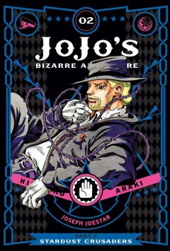 Jojo's bizarre adventure. Part 3, Stardust crusaders. 02  Cover Image