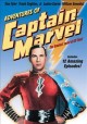 Go to record Adventures of Captain Marvel : the greatest serial of all ...