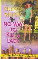 Go to record No way to kill a lady