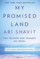 Go to record My promised land : the triumph and tragedy of Israel