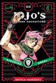 Go to record JoJo's bizarre adventure. Part 2, Battle tendency. 03