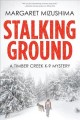 Go to record Stalking ground