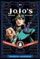 Go to record JoJo's bizarre adventure. Part 3, Stardust crusaders. 01