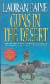 Go to record Guns in the desert