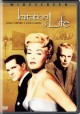 Go to record Imitation of life